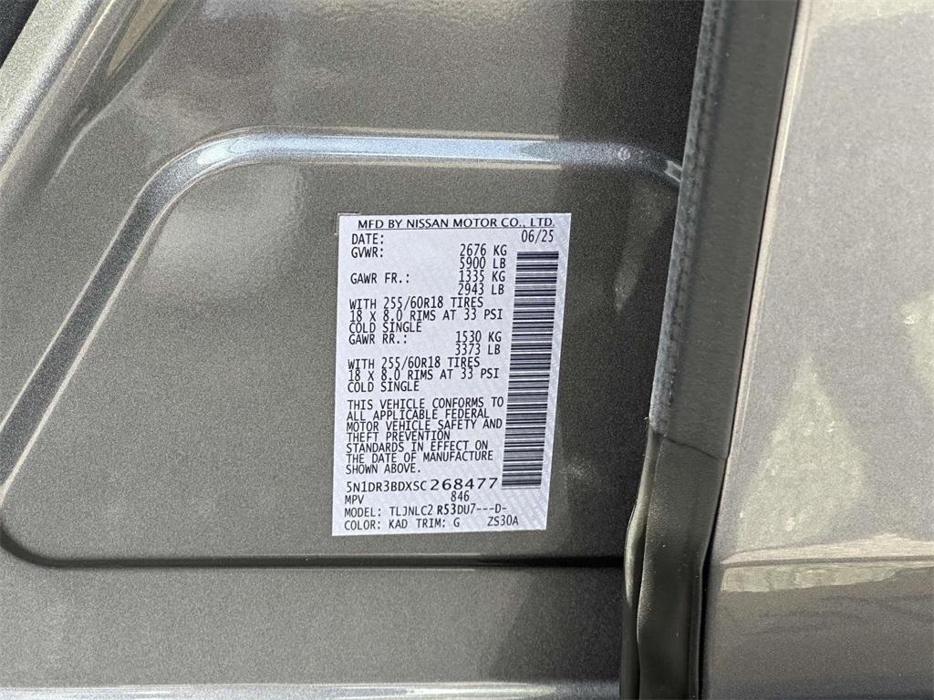new 2025 Nissan Pathfinder car, priced at $45,865