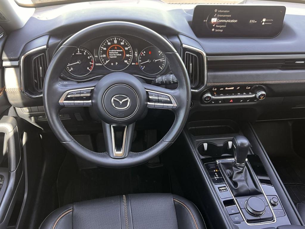 used 2023 Mazda CX-50 car, priced at $24,685