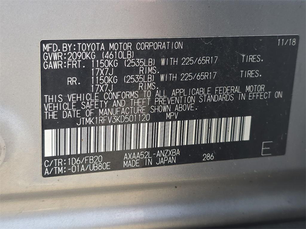 used 2019 Toyota RAV4 car, priced at $18,995