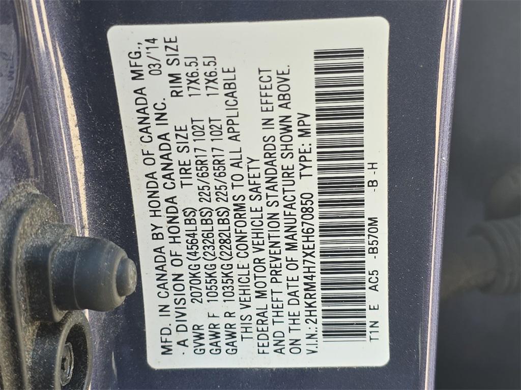 used 2014 Honda CR-V car, priced at $14,995