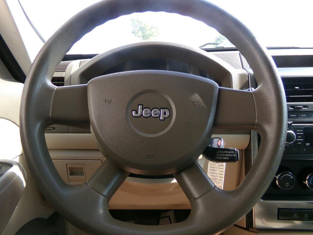 used 2008 Jeep Liberty car, priced at $8,500