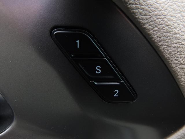 used 2023 Chrysler Pacifica car, priced at $24,966