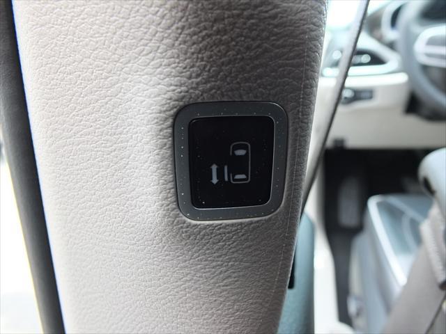 used 2023 Chrysler Pacifica car, priced at $29,985