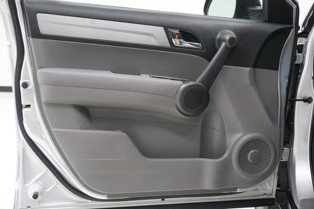 used 2010 Honda CR-V car, priced at $12,999