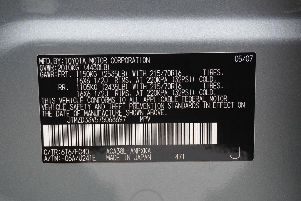 used 2007 Toyota RAV4 car, priced at $10,996