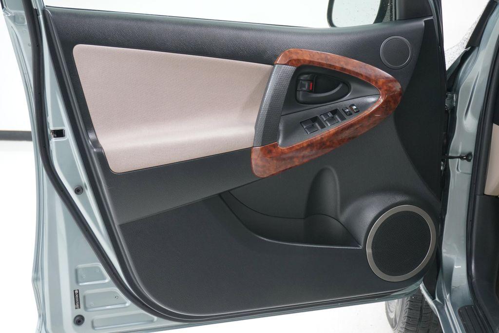 used 2007 Toyota RAV4 car, priced at $10,996