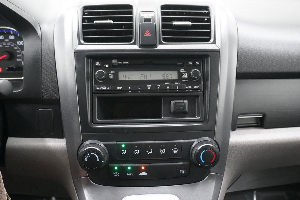 used 2007 Honda CR-V car, priced at $11,999