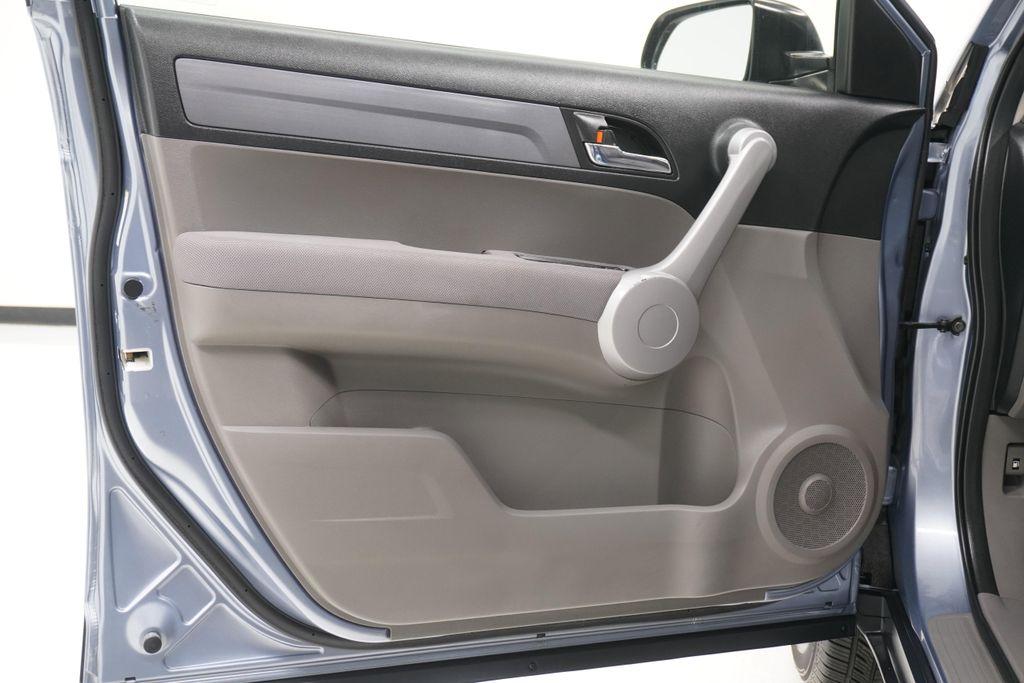 used 2007 Honda CR-V car, priced at $11,999