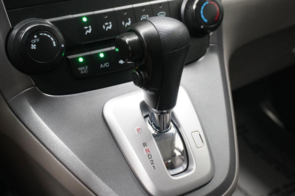 used 2007 Honda CR-V car, priced at $11,999