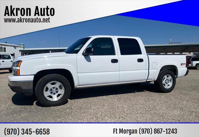 used 2007 Chevrolet Silverado 1500 car, priced at $16,495