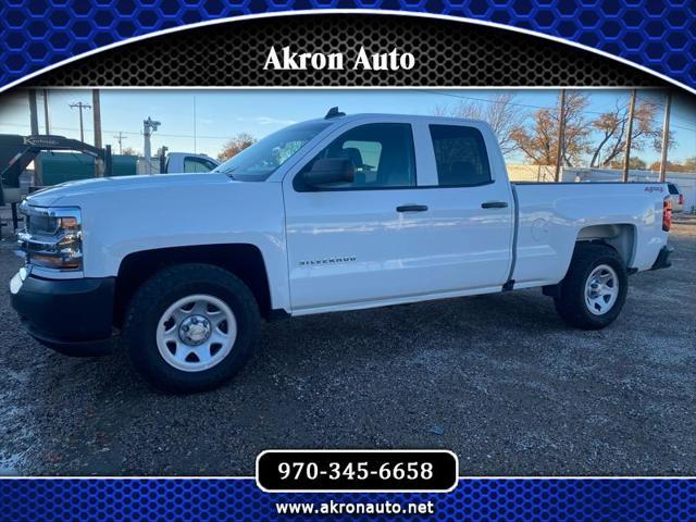 used 2019 Chevrolet Silverado 1500 car, priced at $19,995