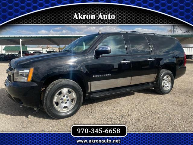 used 2008 Chevrolet Suburban car, priced at $9,495