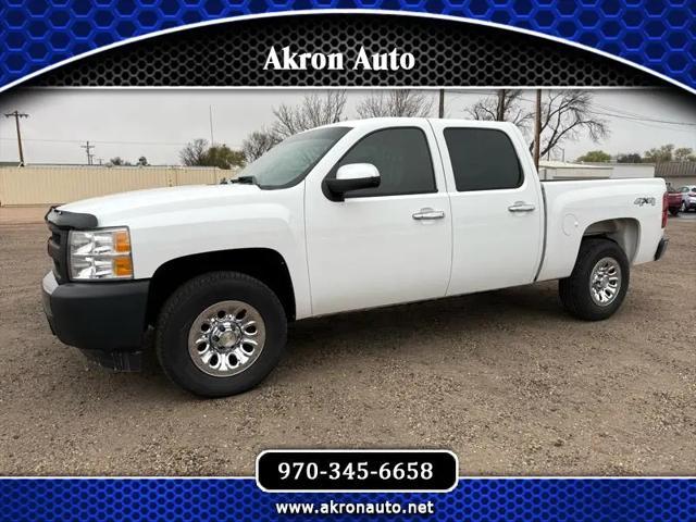 used 2011 Chevrolet Silverado 1500 car, priced at $23,749