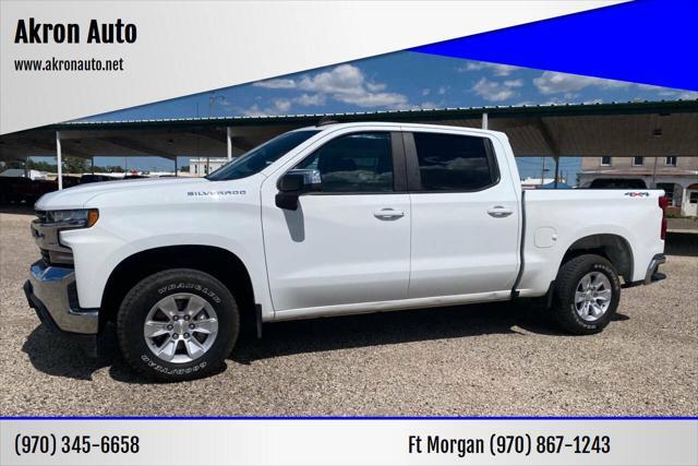 used 2019 Chevrolet Silverado 1500 car, priced at $29,495