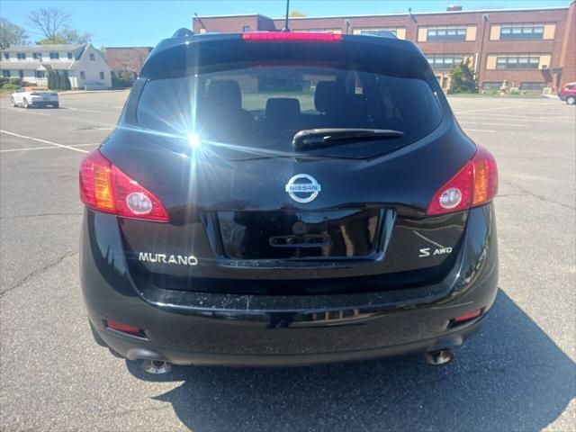 used 2009 Nissan Murano car, priced at $8,995