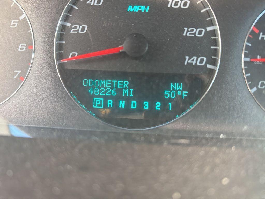 used 2007 Chevrolet Impala car, priced at $7,500