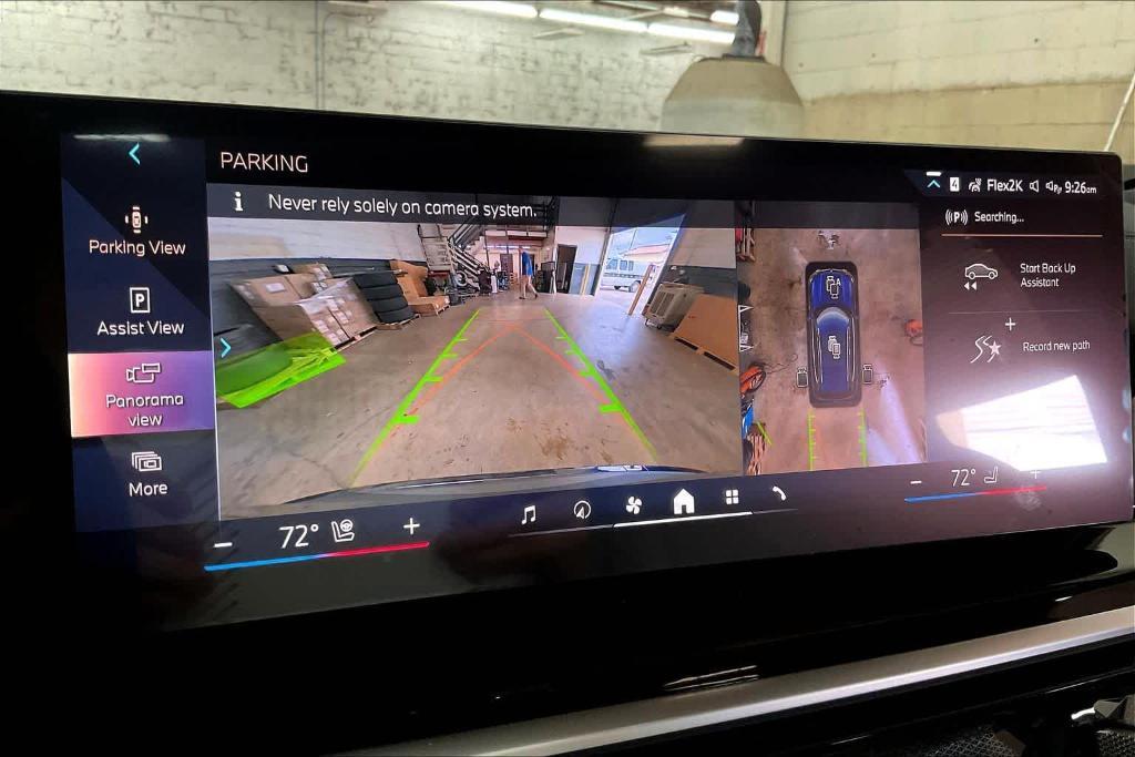 new 2026 BMW X5 car, priced at $81,450