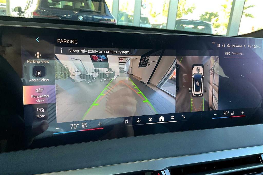 new 2026 BMW iX car, priced at $89,020