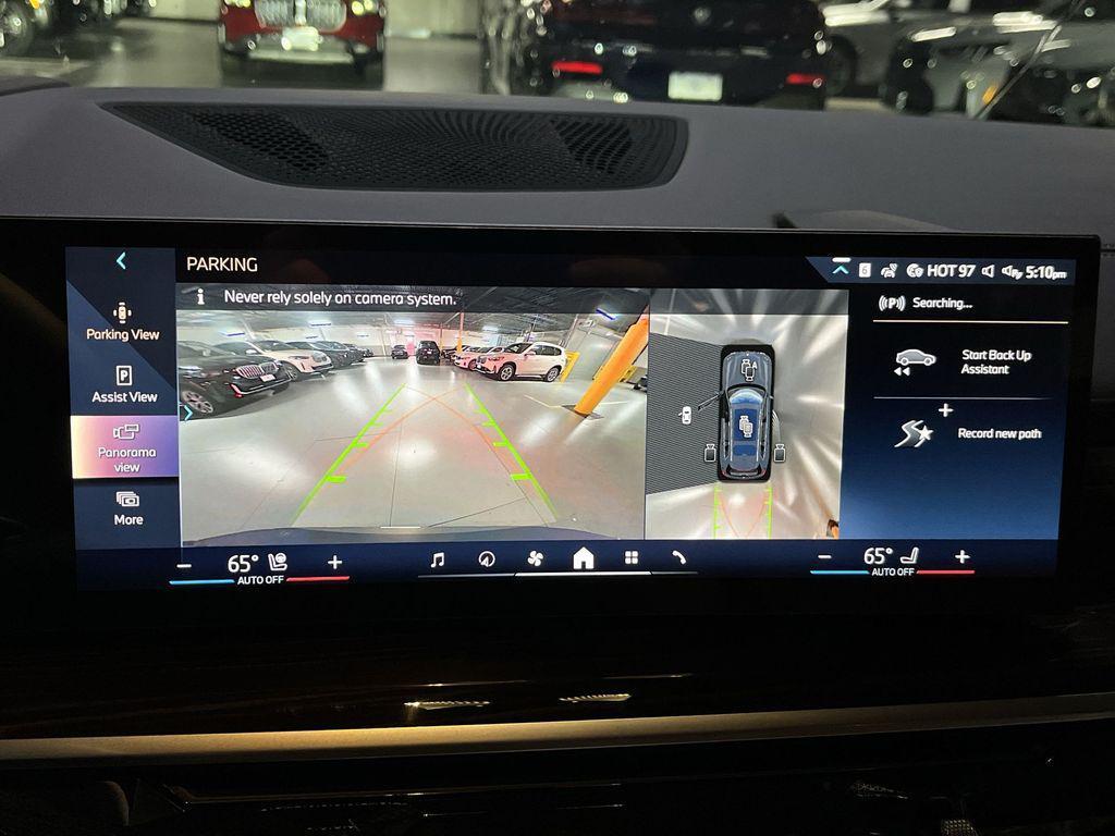 new 2026 BMW X7 car, priced at $95,180