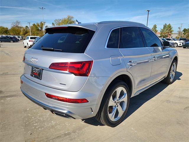 new 2025 Audi Q5 car, priced at $58,085