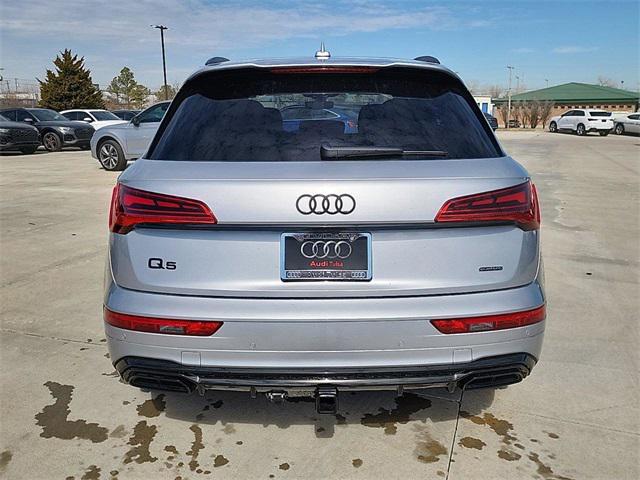 new 2025 Audi Q5 car, priced at $60,200