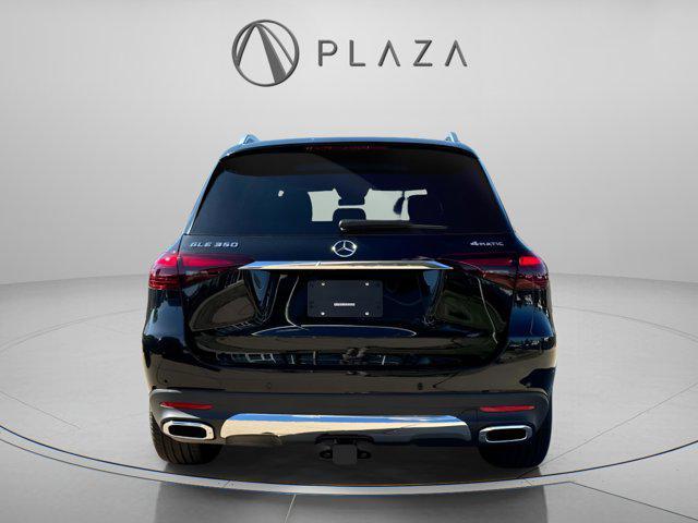 new 2026 Mercedes-Benz GLE 350 car, priced at $71,550