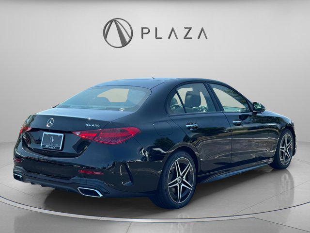 new 2025 Mercedes-Benz C-Class car, priced at $59,395