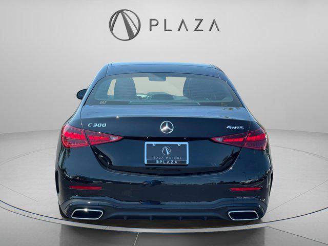 new 2025 Mercedes-Benz C-Class car, priced at $59,395