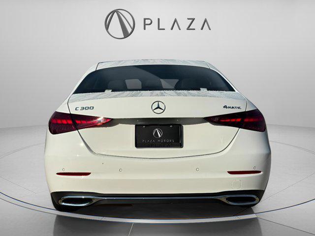 new 2025 Mercedes-Benz C-Class car, priced at $53,645