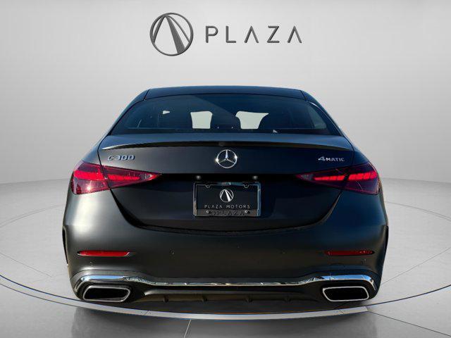new 2026 Mercedes-Benz C-Class car, priced at $63,670