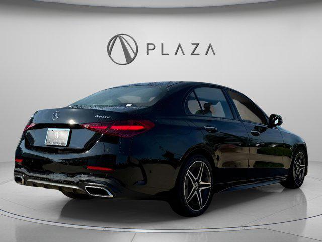 new 2025 Mercedes-Benz C-Class car, priced at $57,445
