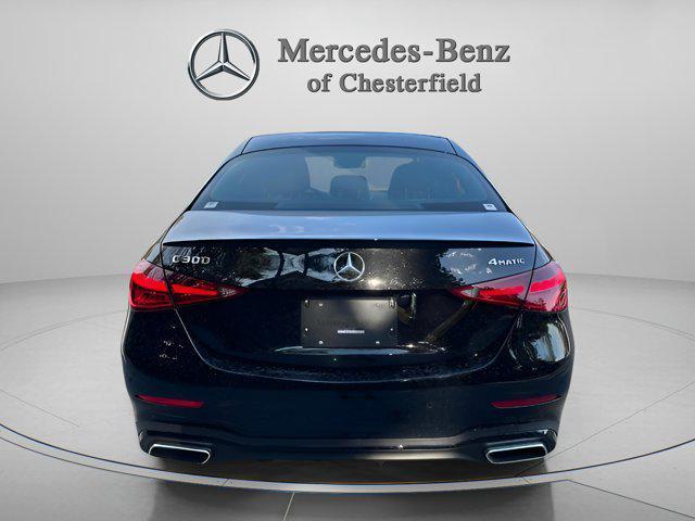 new 2025 Mercedes-Benz C-Class car, priced at $60,555