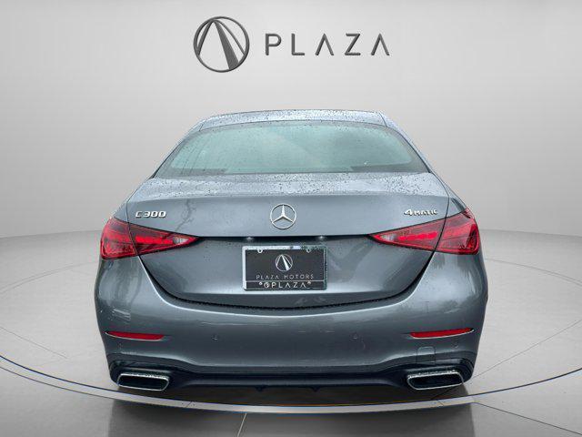 new 2025 Mercedes-Benz C-Class car, priced at $59,745