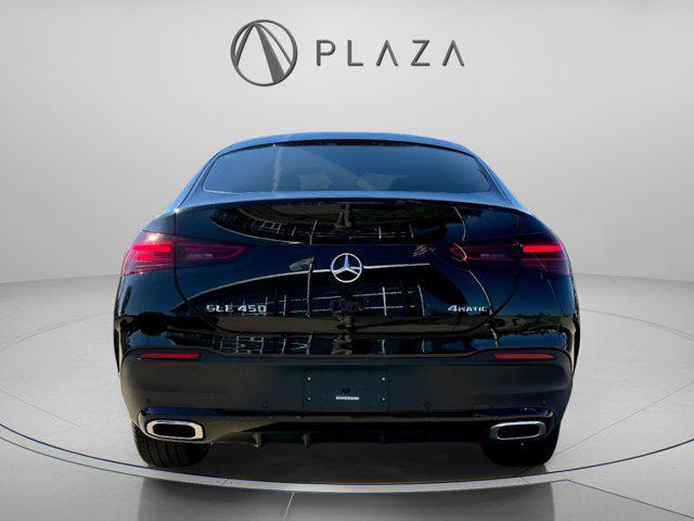 new 2026 Mercedes-Benz GLE 450 car, priced at $85,775