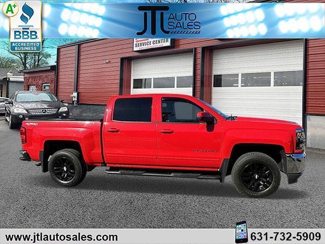 used 2016 Chevrolet Silverado 1500 car, priced at $23,990