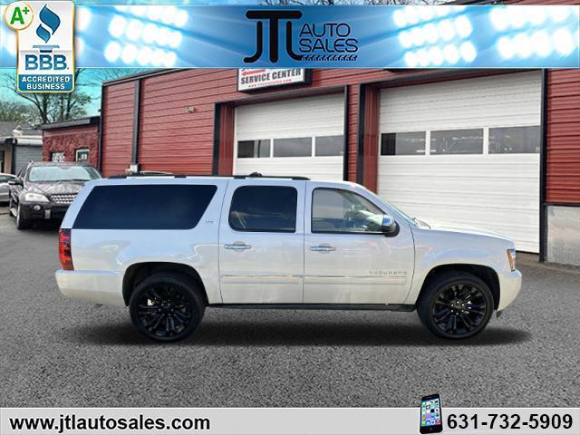 used 2014 Chevrolet Suburban car, priced at $22,990