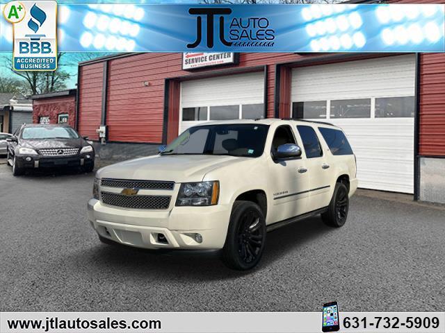 used 2014 Chevrolet Suburban car, priced at $22,990