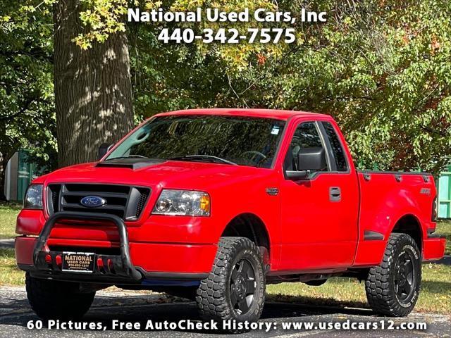 used 2007 Ford F-150 car, priced at $7,995