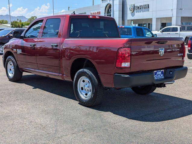 new 2024 Ram 1500 car, priced at $45,825