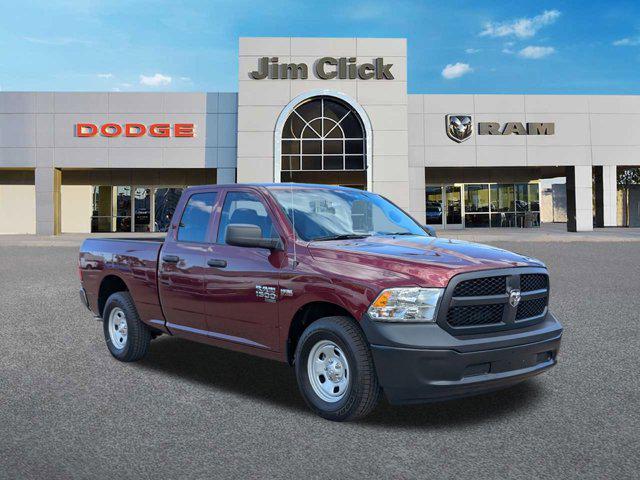 new 2024 Ram 1500 car, priced at $41,245