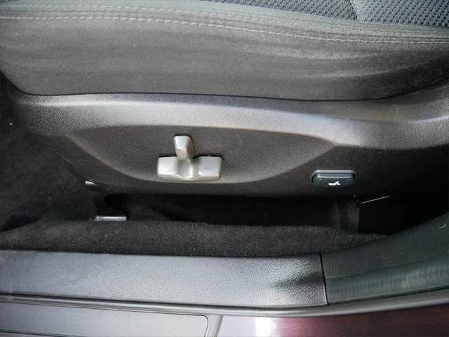 used 2013 Subaru Forester car, priced at $10,869