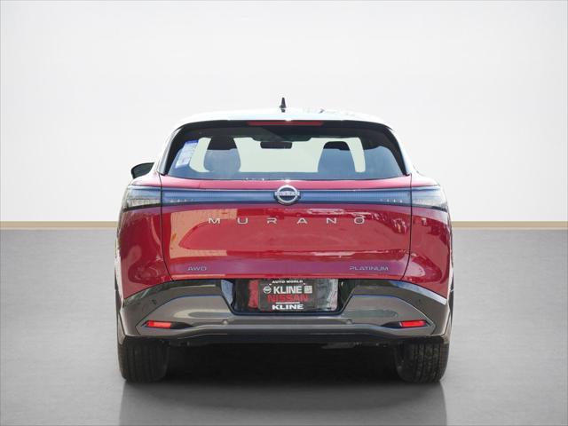 new 2025 Nissan Murano car, priced at $49,448