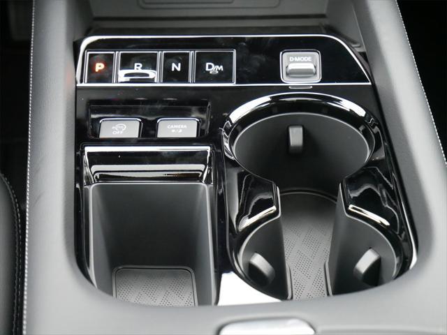 new 2025 Nissan Altima car, priced at $29,575
