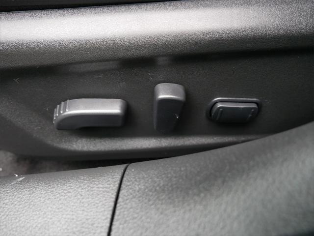 used 2022 Nissan Altima car, priced at $27,969