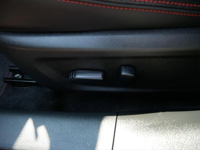 used 2024 Nissan Altima car, priced at $26,969