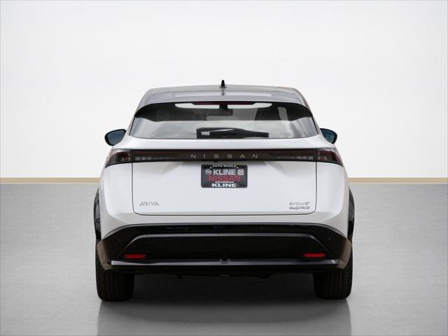 new 2025 Nissan ARIYA car, priced at $40,452