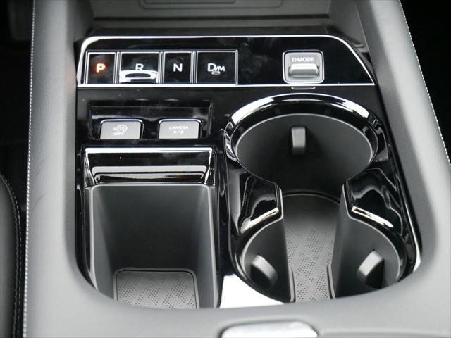 new 2025 Nissan Murano car, priced at $48,220