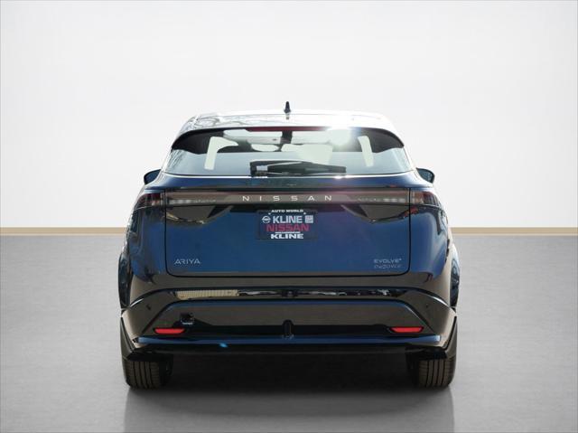 new 2025 Nissan ARIYA car, priced at $40,243