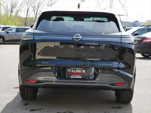 new 2025 Nissan Murano car, priced at $48,887