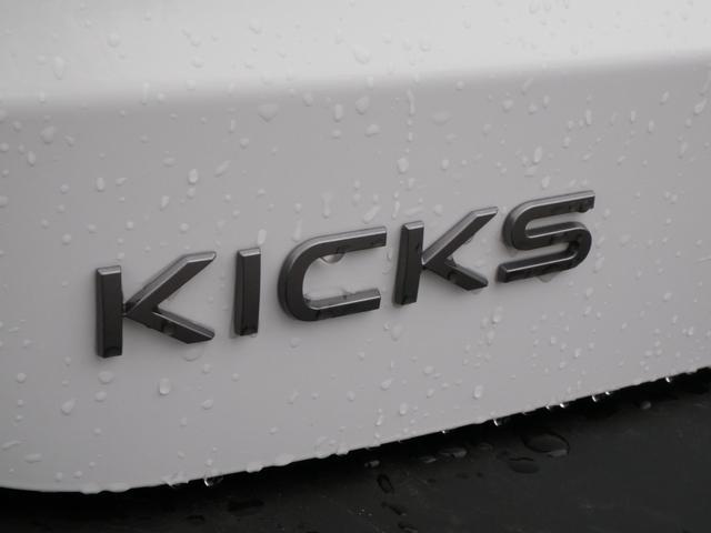 new 2025 Nissan Kicks car, priced at $23,013